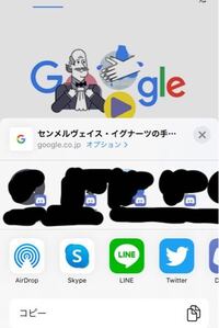 最新 グラブル ミスリル武器 使い道 無料のhd壁紙画像壁紙とテーマの壁紙fhd