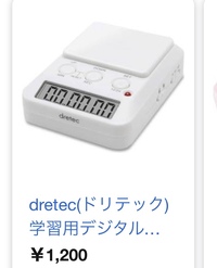 ジャニーズ入り男主ネット小説 ドリ サイトを探しています Yahoo 知恵袋