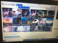 Steamにてwallpaperengineを購入しダウンロードし Yahoo 知恵袋