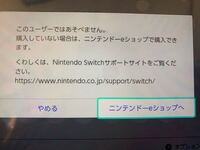 どうぶつの森は本名でプレイする方が多いですか Yahoo 知恵袋