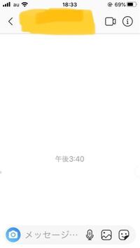 インスタのdmで 恐らく何か送られてきたんですが 下のように時 Yahoo 知恵袋