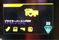 Apexのダイブについてです Ps4でプレイしています 操作はバン Yahoo 知恵袋