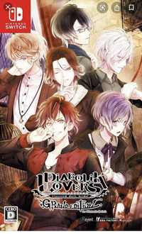 Psvitaのdiabolikloversのプレイする順番を教えてください Yahoo 知恵袋