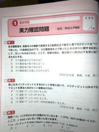 一兵卒とは 意味は最下位の兵隊ということですけど何でこの言葉に 卒 Yahoo 知恵袋