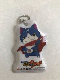 キーホルダーをつける場所について キーホルダーをつける場所に困っています スマ Yahoo 知恵袋