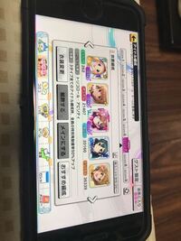 デレステ初心者です お手柔らかにお願い致します 持っているssrで放置編 Yahoo 知恵袋