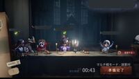 第五人格を3日前に始めました どうしてもマップが覚えられません Yahoo 知恵袋