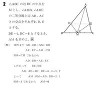 オペラ座の怪人 Thephantomoftheoperaに出てくるcou Yahoo 知恵袋