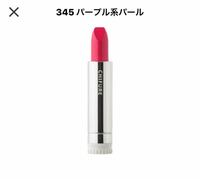 ちふれ口紅 パーソナルカラーについて 748ブラウンでは顔色がくすみ Yahoo 知恵袋
