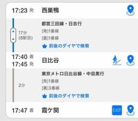 P Worldで検索していたら出たのですが 今でもエヴァの初代 ｃｒ Yahoo 知恵袋