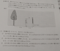 昔昔 昭和時代のｎｈｋ教育で歌われていた あかさたなの歌 正式 Yahoo 知恵袋