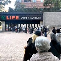 東京都内でローラ メルシェを取り扱っているお店を教えてくださいm M Yahoo 知恵袋