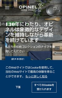 レンタンの使い方を教えて下さい 火の着け方 消し方 何分位持つのか 途中で消 Yahoo 知恵袋