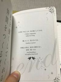 竹内まりや氏の曲で 純愛ラプソディの一番最後のフレーズでｓo Lsingthi Yahoo 知恵袋