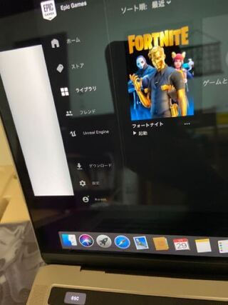 Macbookpro13インチでフォートナイトをダウンロードし Yahoo 知恵袋