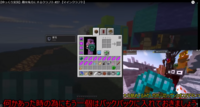 マインクラフトでメイドmodのように 味方にできるmobを追加するおすすめmo Yahoo 知恵袋