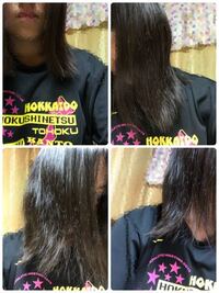 男です 縮毛矯正をかけたいんですが 不自然に真っ直ぐにならないか心配です Yahoo 知恵袋