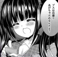 イラストをトレースして絵が描けるアプリってありますか あったら名 Yahoo 知恵袋