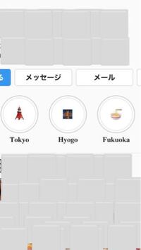 Instagramのハイライトでこのようなシルバーのぷっくりしたハートの Yahoo 知恵袋