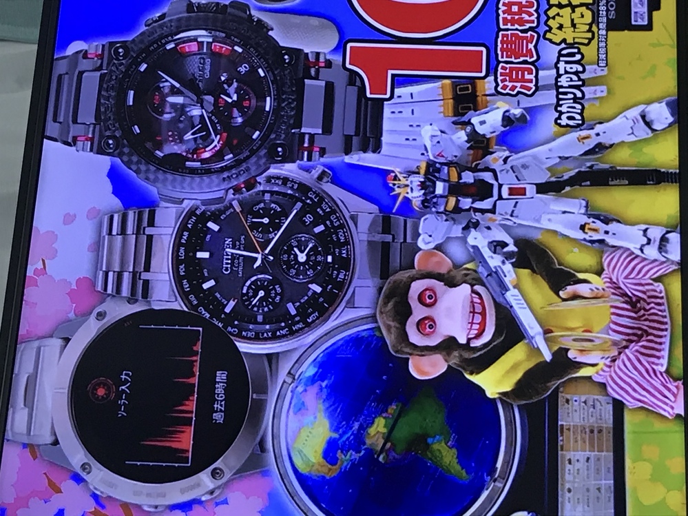ヨドバシカメラのcmの猿はどうしてあんなに怖いのですか やっぱり同 Yahoo 知恵袋