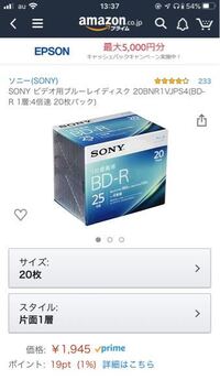 新品のブルーレイディスクが読み込めなくて困っています 使用レコーダーはson Yahoo 知恵袋