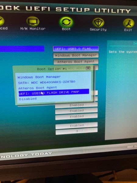 自作PC /HDDレス/OS無し/起動確認済 ER6_9814.jpg