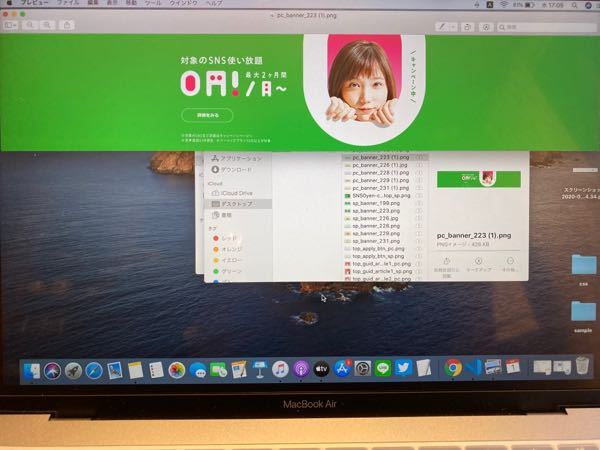 プログラミング初心者です - https://mobile.l - Yahoo!知恵袋