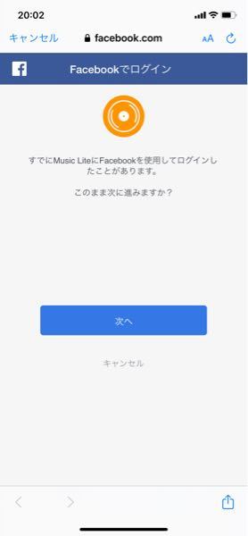 Musicfmで1度ログアウトした後同じfacebookのアカウトで入り Yahoo 知恵袋