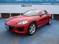 なぜ中古のｒｘ ８は安いのですか Yahoo 知恵袋