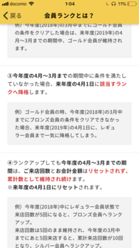真面目を辞めたいのですが 不真面目な人は普段は何を考えて生活をしているんです Yahoo 知恵袋