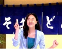 体操のお姉さんに似ている 2時間ドラマなどで出ている脇役の女優 Yahoo 知恵袋