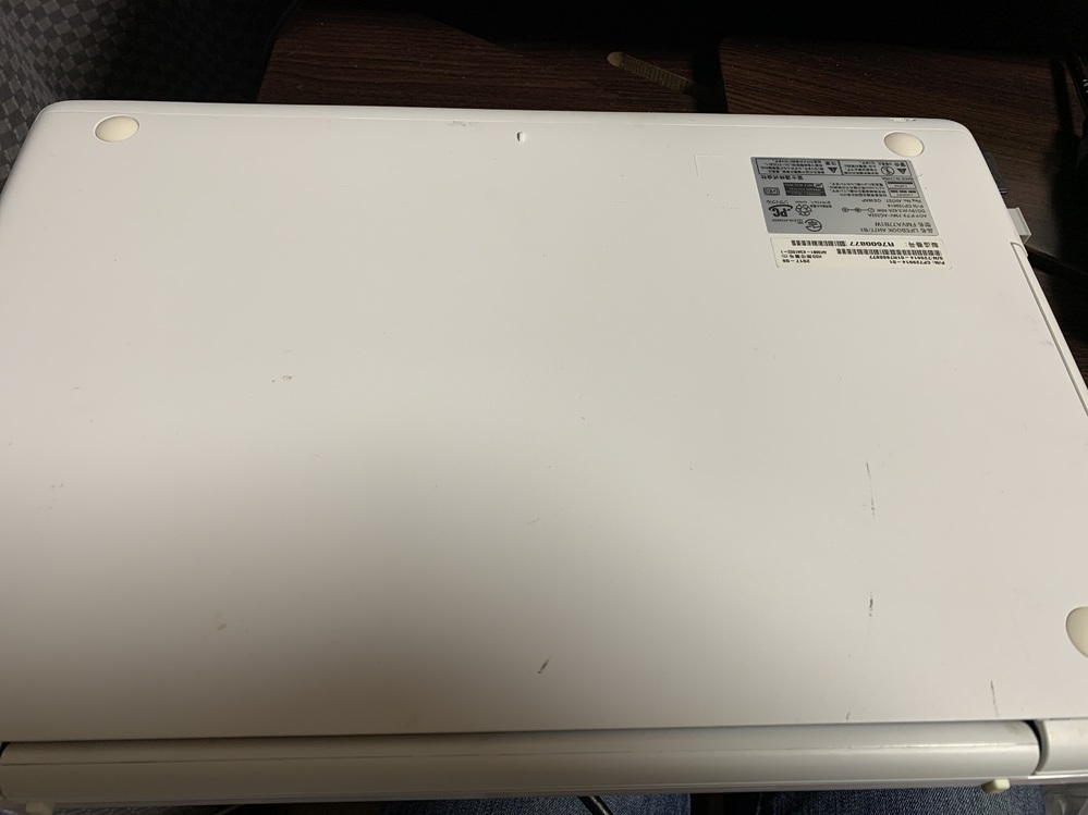 助けてください。電源が入りません！富士通ノートPC、2～3年