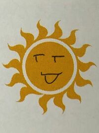 太陽の中に顔があるキャラクターが思い出せません 画像のよ Yahoo 知恵袋