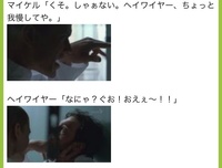 プリズンブレイクシーズン1第4話でマイケルがスクレにうるさくしろと言ってスク Yahoo 知恵袋