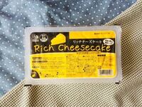 小説化になろうの謙虚 堅実をモットーに生きております ってな Yahoo 知恵袋
