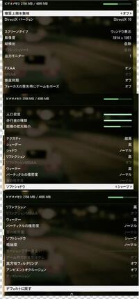 Gta5フリーズとかバグ多すぎだろ クソゲーだわこれに同意する人いますか Yahoo 知恵袋