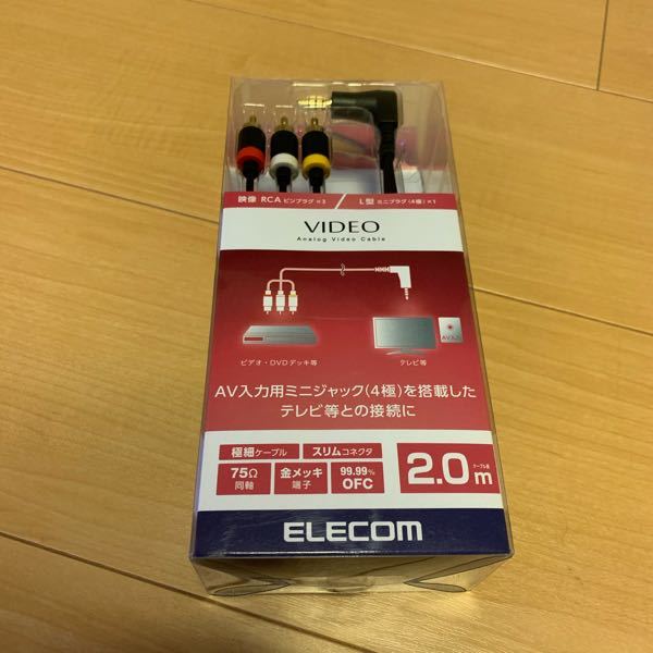 Wiiuと4kテレビの接続について Wiiuと4kテレビの Yahoo 知恵袋