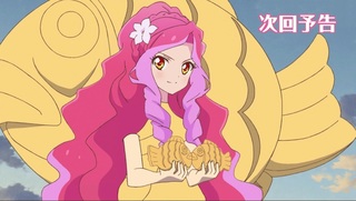 アイカツのアニメの次回予告で エルザが ローラが着ていたたい焼きの着ぐる Yahoo 知恵袋