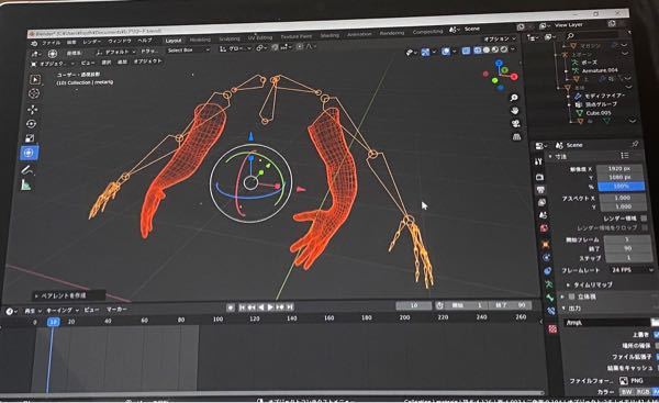 blenderの丸で囲んだ機能は過去に自作した素材を簡単に取り出せるもの 