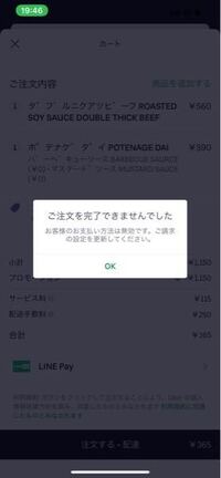 Ps4版arkについての質問です 最近のアップデートでキブルのシステムが Yahoo 知恵袋