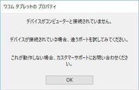 京都弁に変換するサイトは どれが一番性能がよさそうでしょうか Yahoo 知恵袋