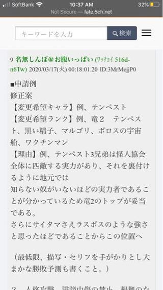 ドラゴンボール 強さ議論スレ 399475 ドラゴンボール 強さ議論スレ