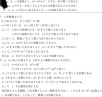 A B Cの組み合わせは8通りですが これは自分で書き出す以外どのよう Yahoo 知恵袋