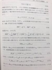 映画ミュージアムを見て ラストシーンで息子の将太が首を描いてたんで Yahoo 知恵袋