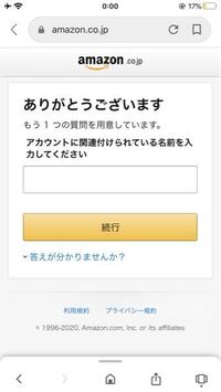 つぐmeで子供って最大何人生まれることできるんですか Yahoo 知恵袋