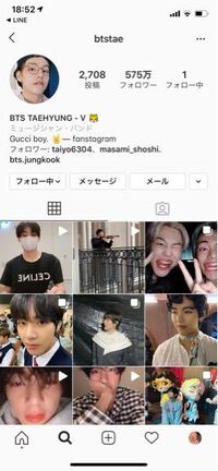 これはテテ本人のインスタのアカウントで間違いないですか ファン Yahoo 知恵袋