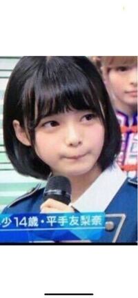 元欅坂46の 女優 平手友梨奈は 乃木坂46の白石麻衣なんかよ Yahoo 知恵袋