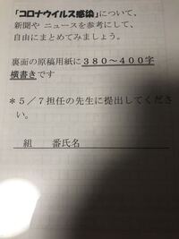 営業決意文の書き方教えて頂きたいです 例文 宜しくお願い致します Yahoo 知恵袋