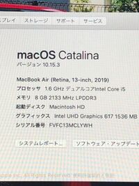 Minecraftのmac版が起動できません どうすればいいで Yahoo 知恵袋