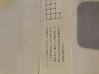 フォートナイト ブギウギ 貰えない フォート ナイト 二 段階 認証 出来 ない Tmh Io